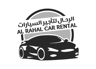 al-rehal.webp